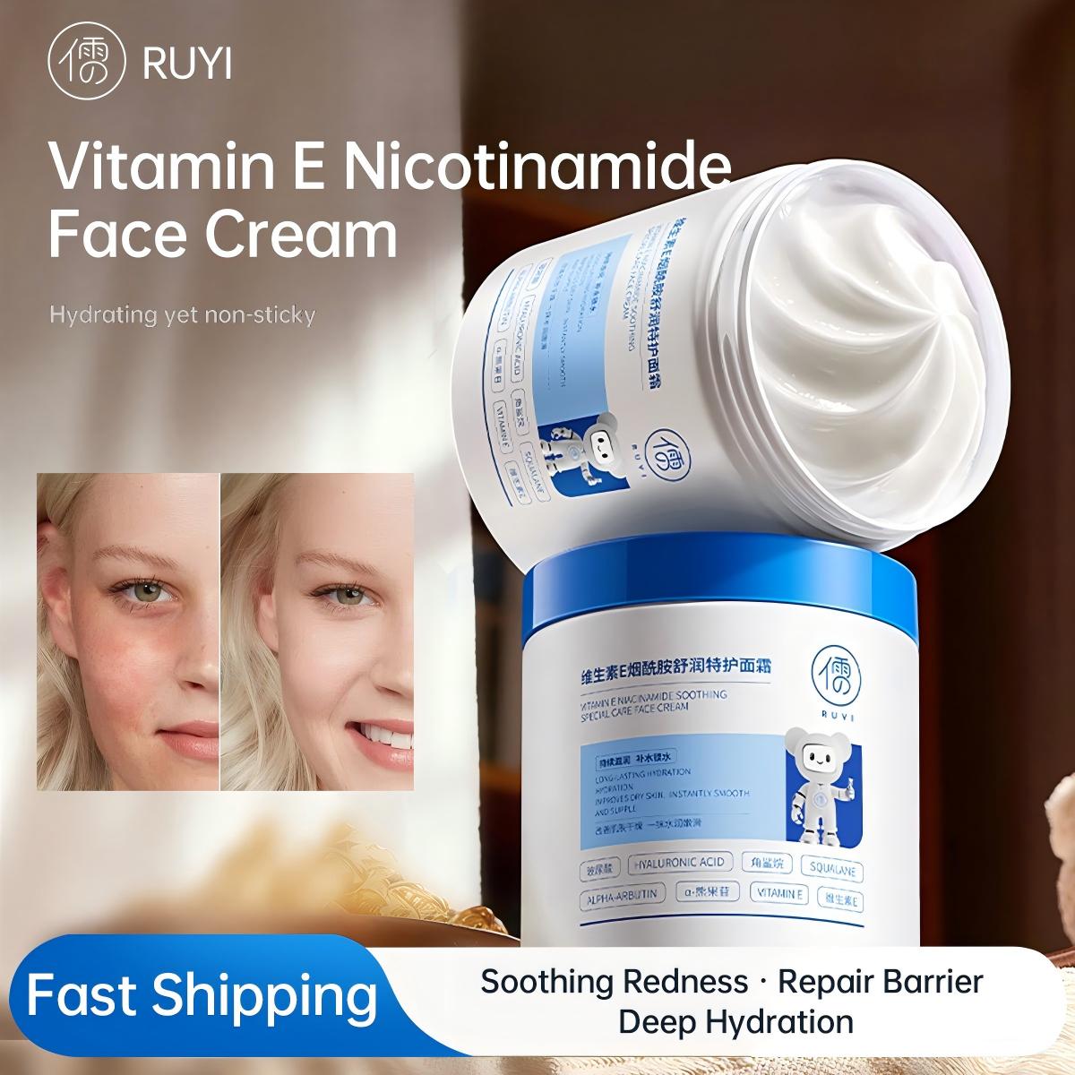 Skincare Niacinamide - كريم الوجه رويي بفيتامين E والنياسيناميد،