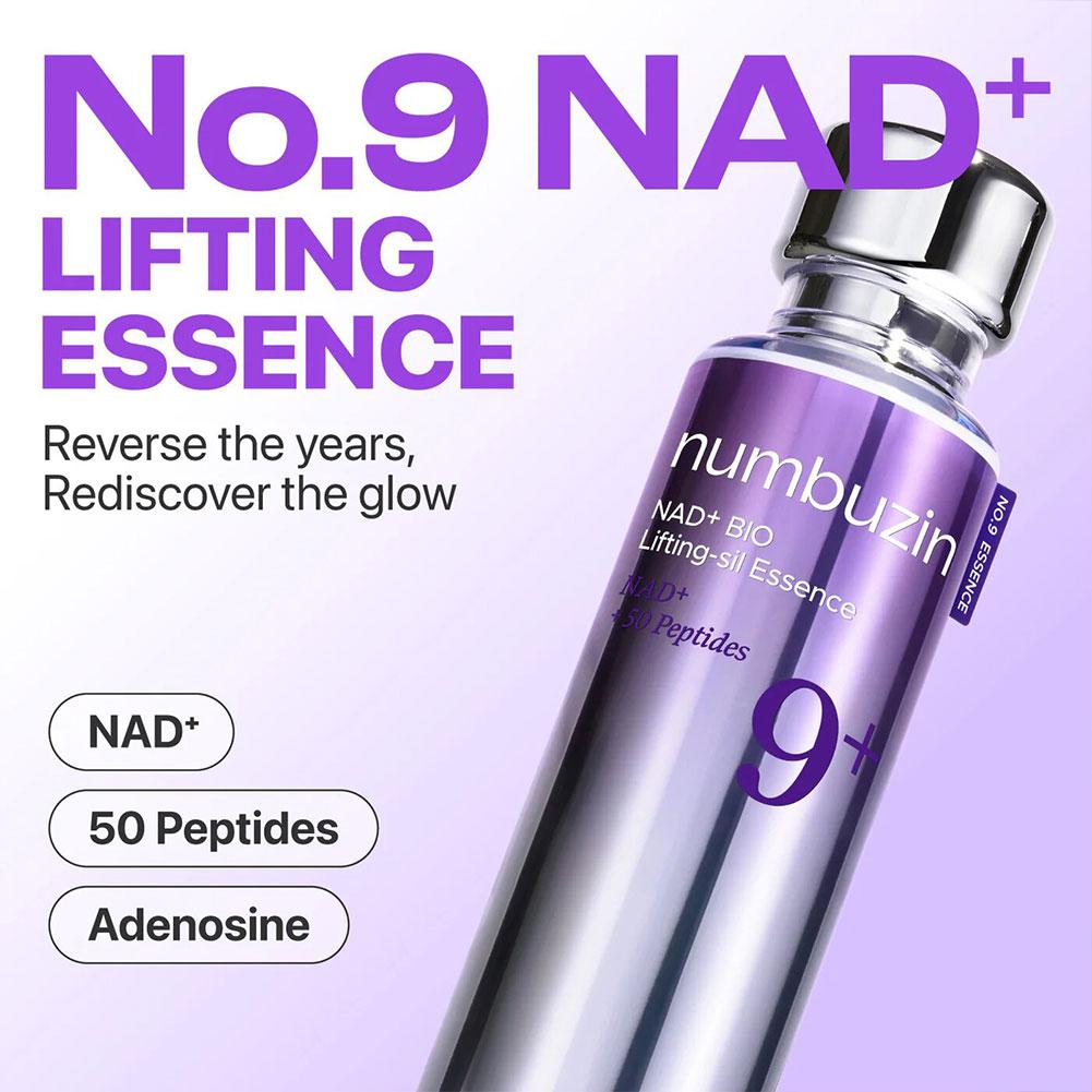 كريم العين الأصلي الكوري نومبو - مراجعة Eye Cream Peptide وسعره