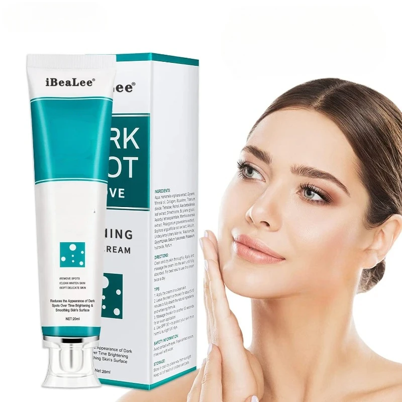 الكلف اشراق كريم وجه مصل النيا - مراجعة Skincare Niacinamide وسعره