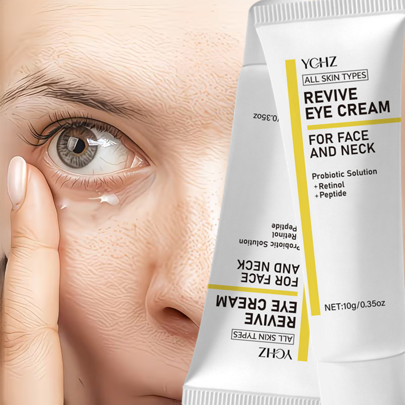 كريم بروبيوتيك للعينين والرقبة - مراجعة Eye Cream Peptide وسعره