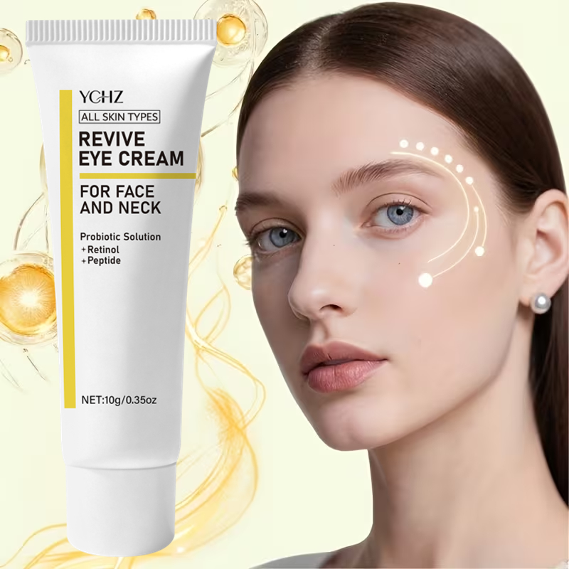 كريم بروبيوتيك للعينين والرقبة - مراجعة Eye Cream Peptide وسعره