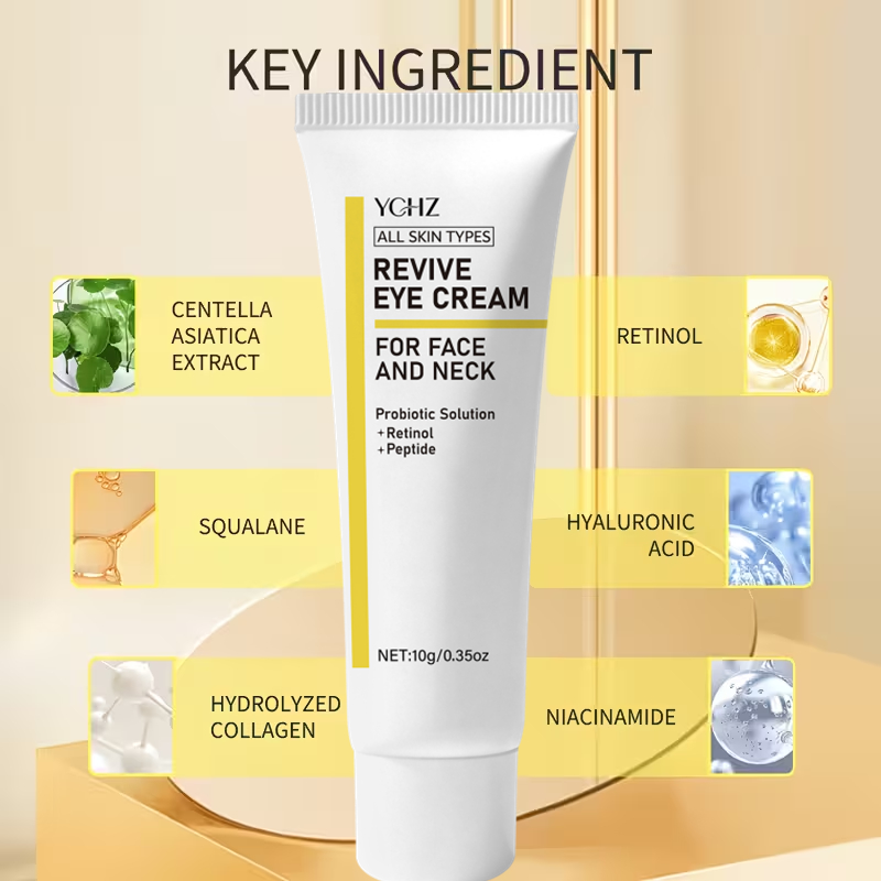 كريم بروبيوتيك للعينين والرقبة - مراجعة Eye Cream Peptide وسعره