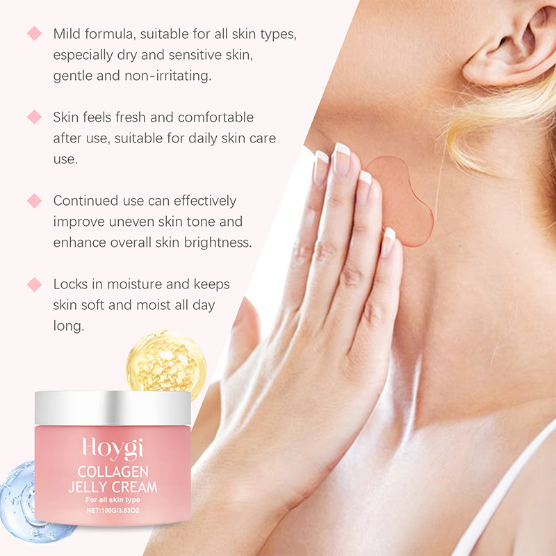 100 جرام كريم وجه جيلي كولاجين - مراجعة Skincare Niacinamide وسعره