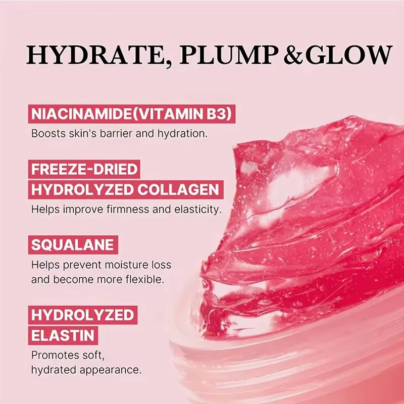 100 جرام كريم وجه جيلي كولاجين - مراجعة Skincare Niacinamide وسعره