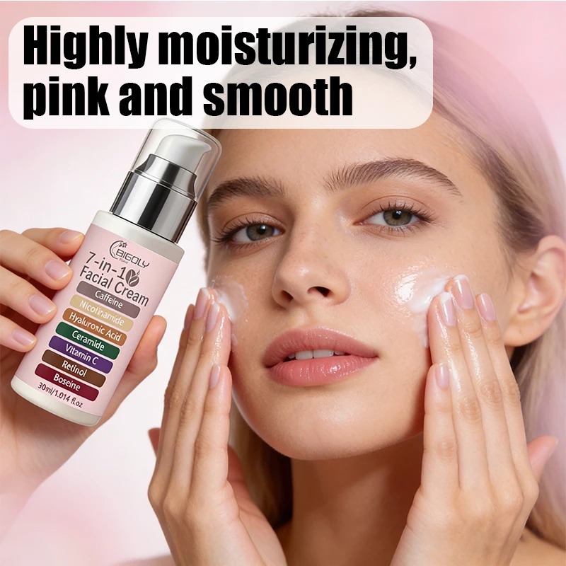 كريم مركز 7 في 1 سعة 30 مل، ير - مراجعة Skincare Niacinamide وسعره