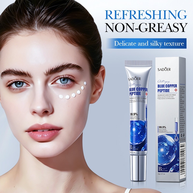 كريم العين بالببتيد النحاسي ال - مراجعة Eye Cream Peptide وسعره