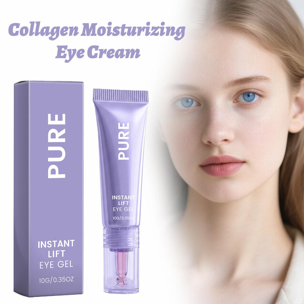 جل العين الفوري للرفع من بيور، - مراجعة Eye Cream Peptide وسعره