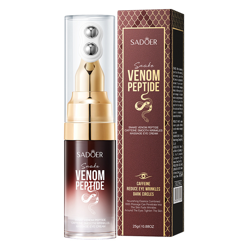 كريم العين من سادوير بببتيد سم - مراجعة Eye Cream Peptide وسعره