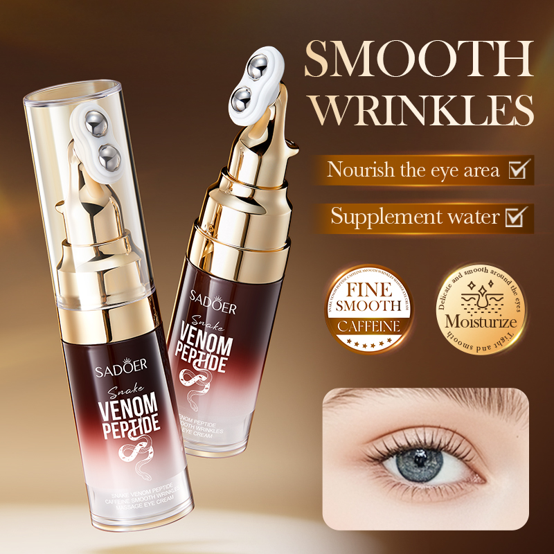 كريم العين من سادوير بببتيد سم - مراجعة Eye Cream Peptide وسعره