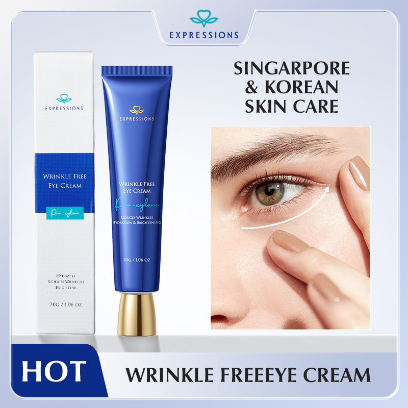 كريم للعين مع الببتيدات والنيا - مراجعة Eye Cream Peptide وسعره
