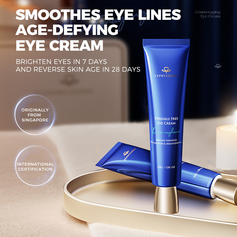 كريم للعين مع الببتيدات والنيا - مراجعة Eye Cream Peptide وسعره
