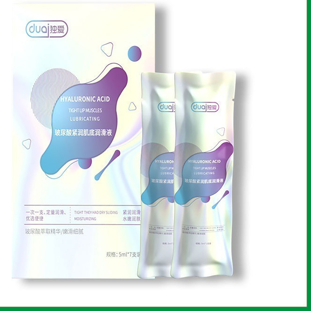 مجموعة سيروم حمض الهيالورونيك  - مراجعة Skincare X7 وسعره