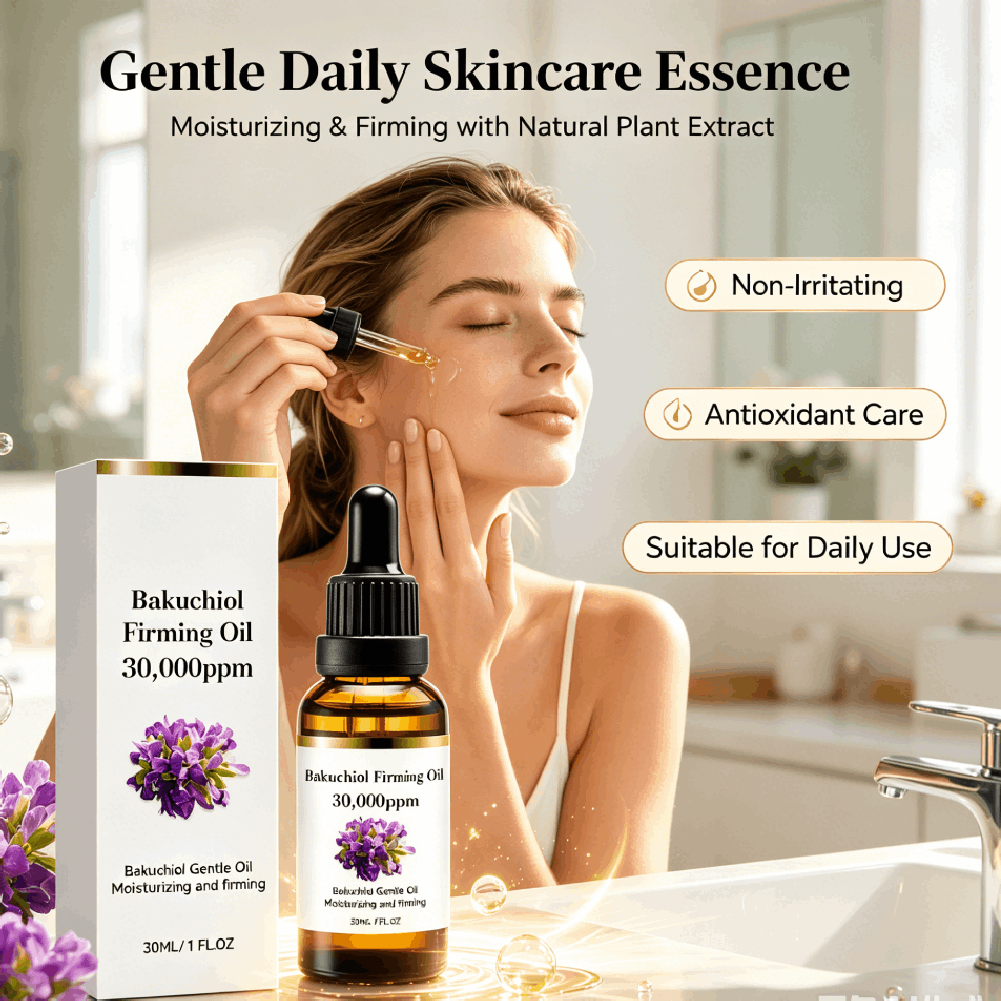 زيت الوجه المضاد للشيخوخة بالب - مراجعة Bakuchiol Retinol Alternative وسعره