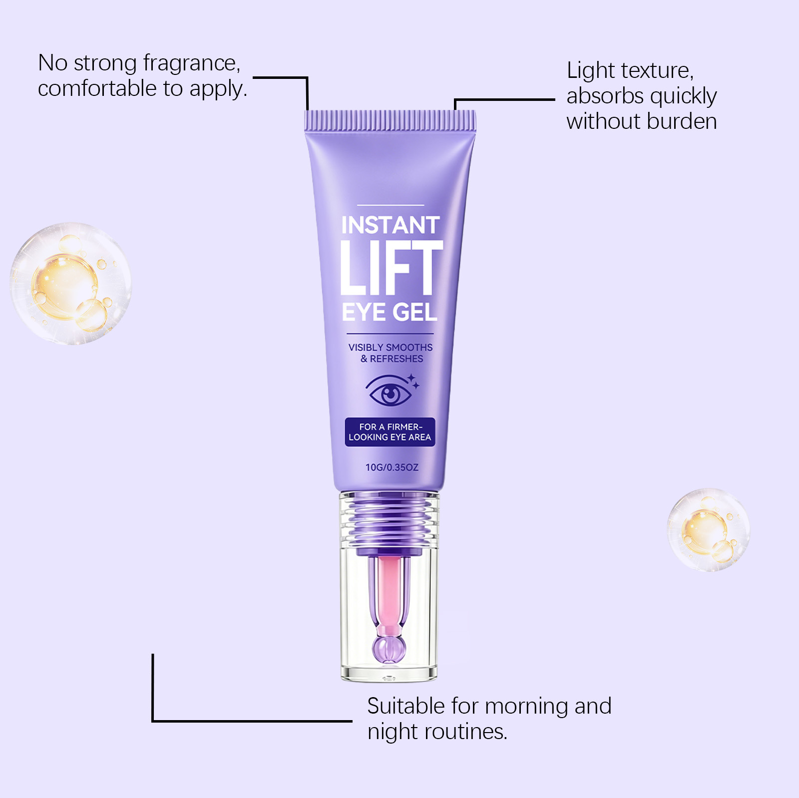 جل للعين لرفع البشرة فورًا، يج - مراجعة Eye Cream Peptide وسعره