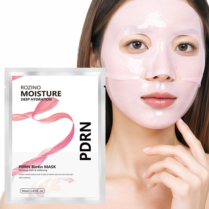 قناع روزينو بي دي آر إن بالبيو - مراجعة Skincare Ingredients وسعره