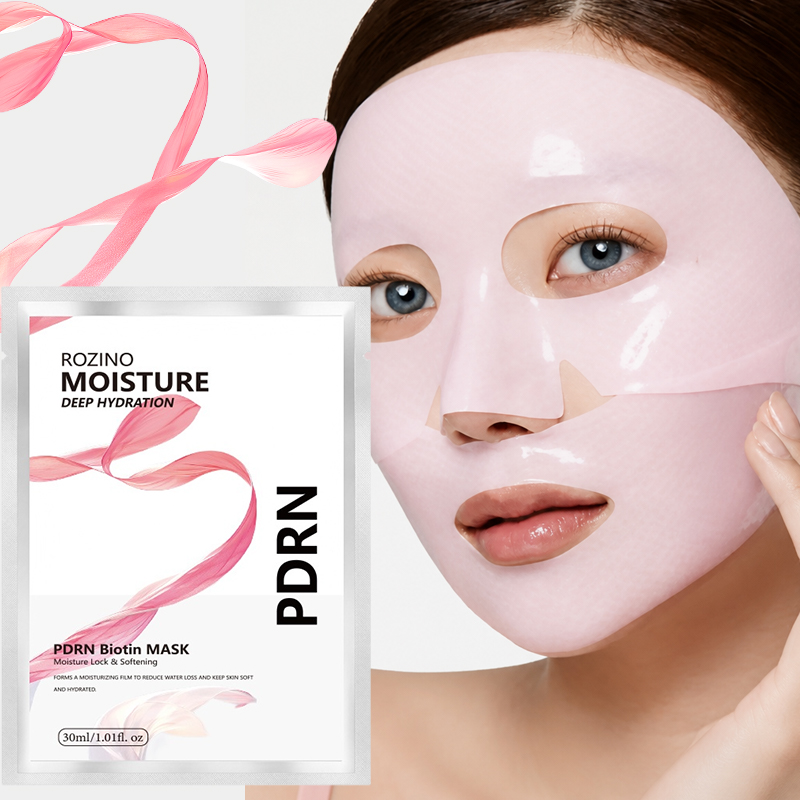 قناع روزينو بي دي آر إن بالبيو - مراجعة Skincare Ingredients وسعره