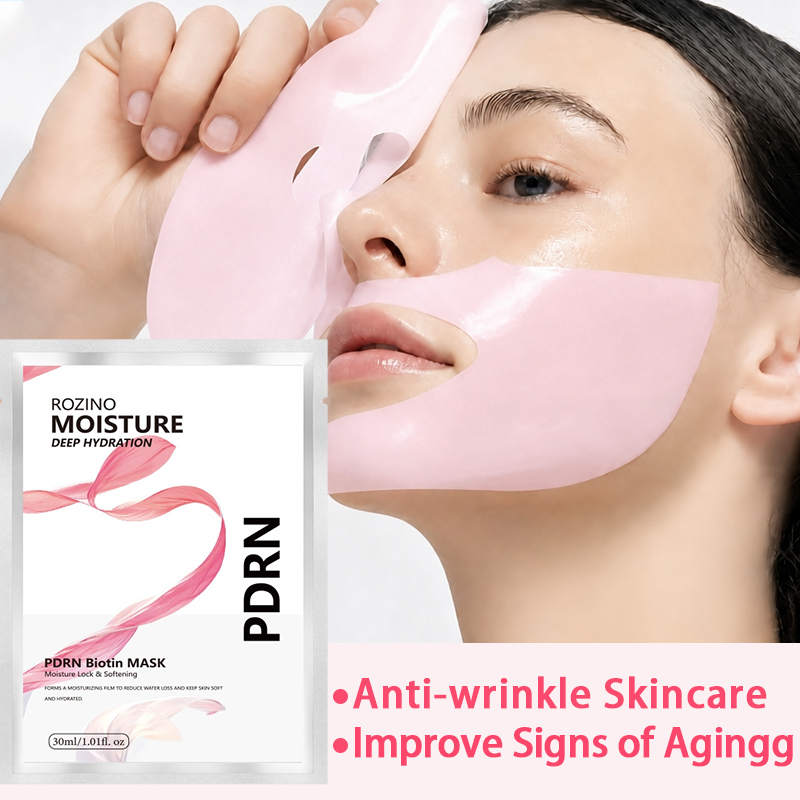 قناع روزينو بي دي آر إن بالبيو - مراجعة Skincare Ingredients وسعره