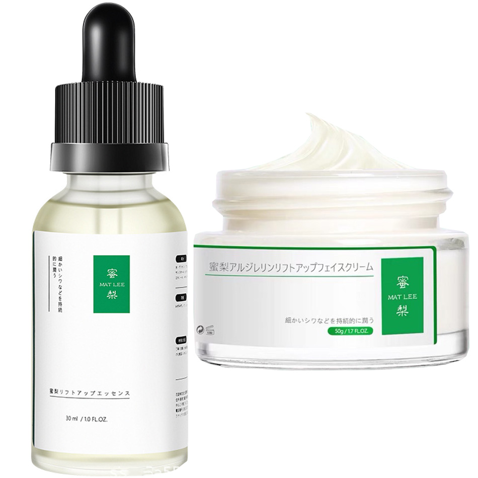 كريم ياباني بستة ببتيدات 50 جر - مراجعة Eye Cream Peptide وسعره