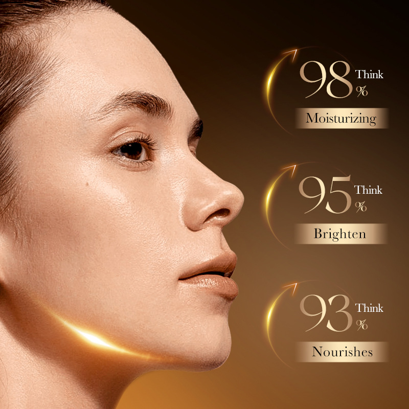 ￼     قطعة واحدة - كريم خلاصة  - مراجعة Skincare Ingredients وسعره
