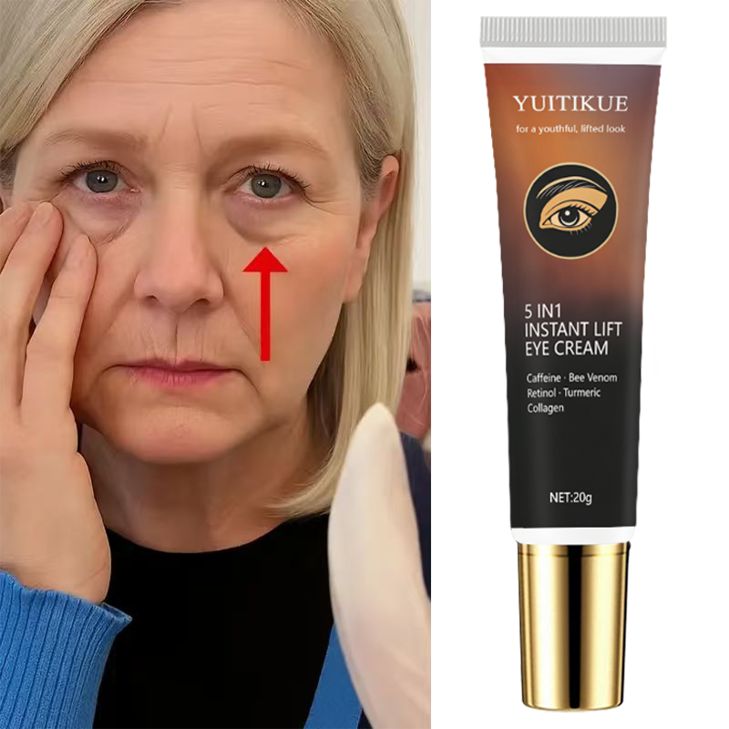 كريم الببتيد للعين 20 جرام - ي - مراجعة Eye Cream Peptide وسعره