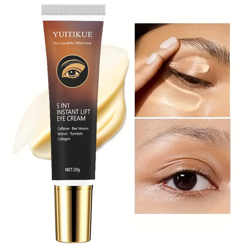 كريم الببتيد للعين 20 جرام - ي - مراجعة Eye Cream Peptide وسعره