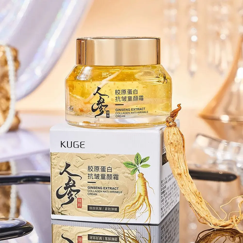 الذهب الجينسنغ كريم وجه بولي ب - مراجعة Skincare Niacinamide وسعره