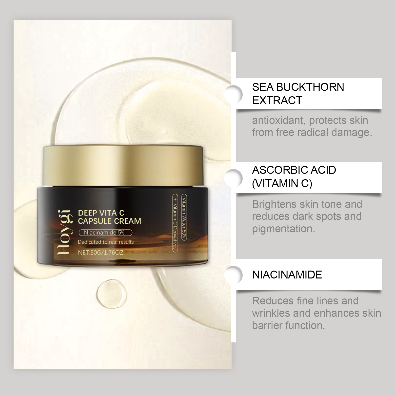 كريم تفتيح البقع الداكنة من ني - مراجعة Skincare Niacinamide وسعره