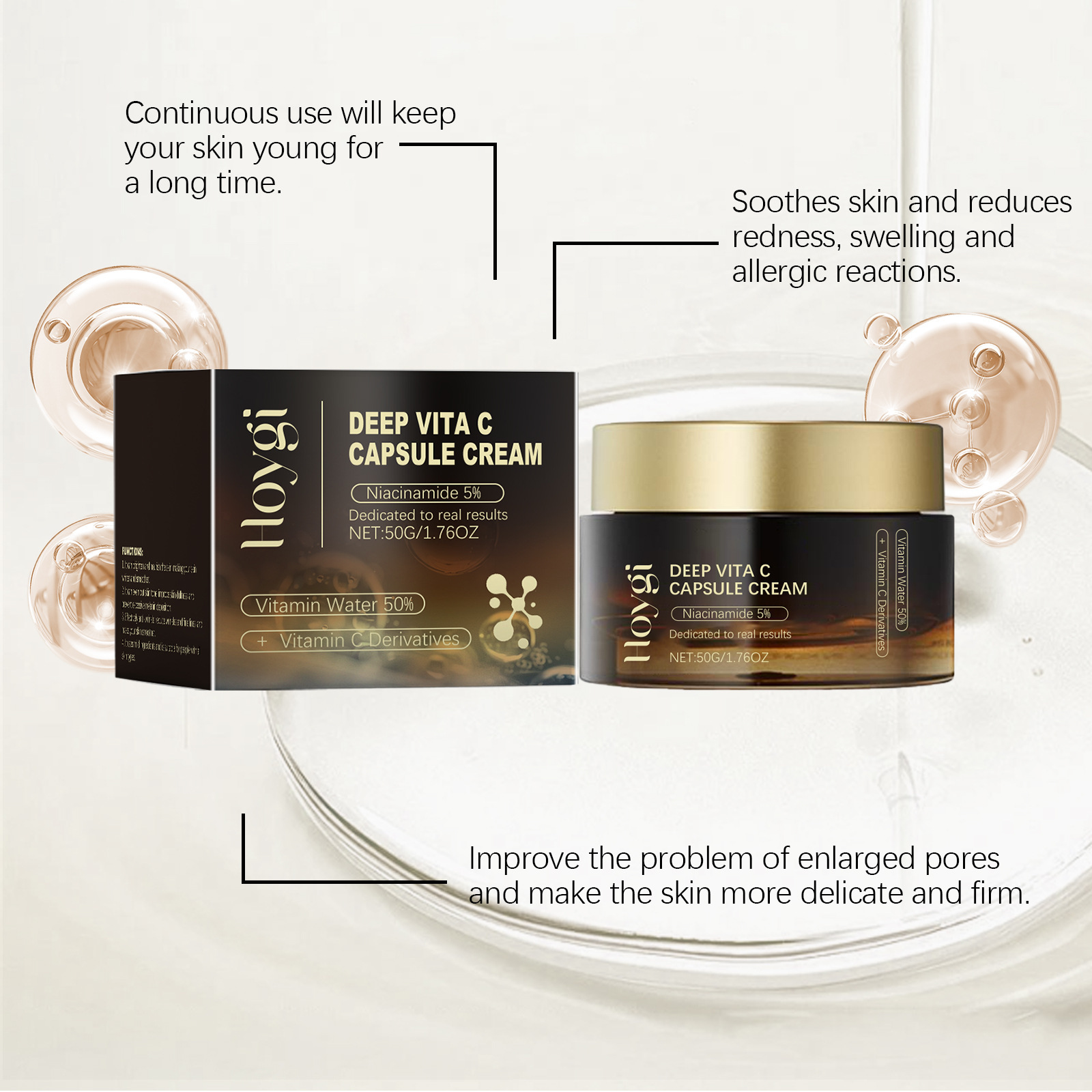 كريم تفتيح البقع الداكنة من ني - مراجعة Skincare Niacinamide وسعره