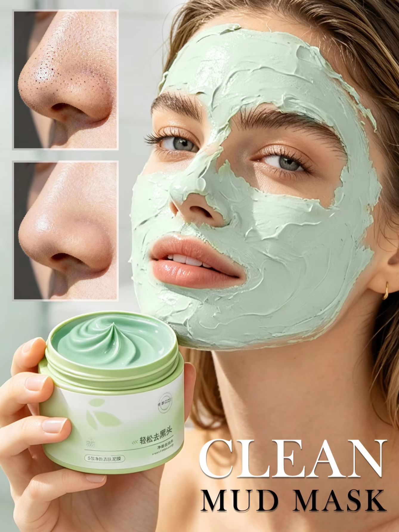 قناع تنظيف بحمض الساليسيليك 15 - مراجعة Skincare Niacinamide وسعره